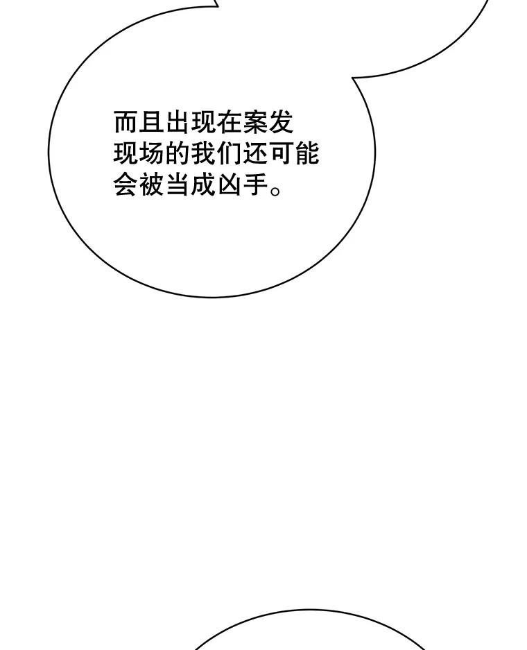 102.jpg