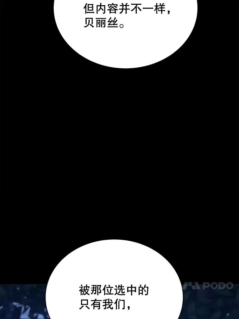119.jpg