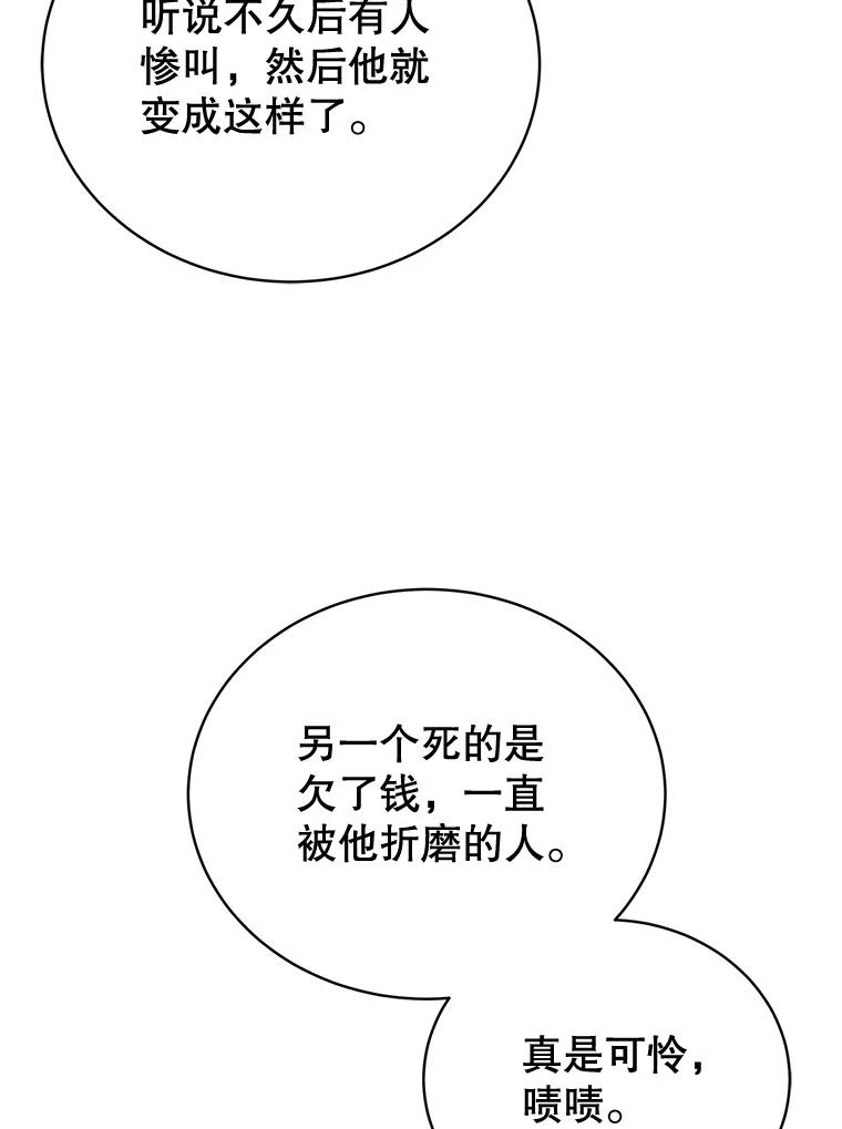 58.jpg