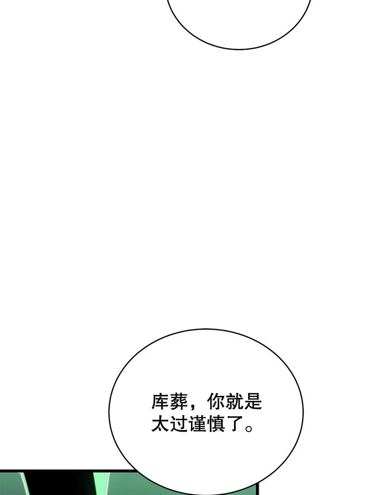79.jpg