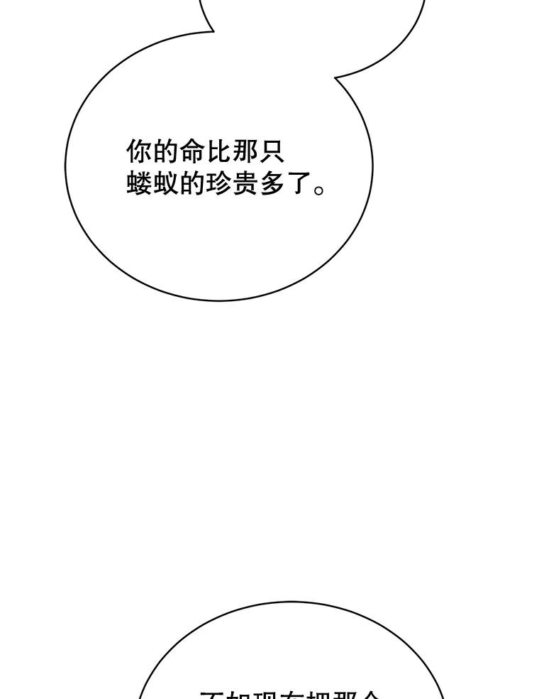 110.jpg