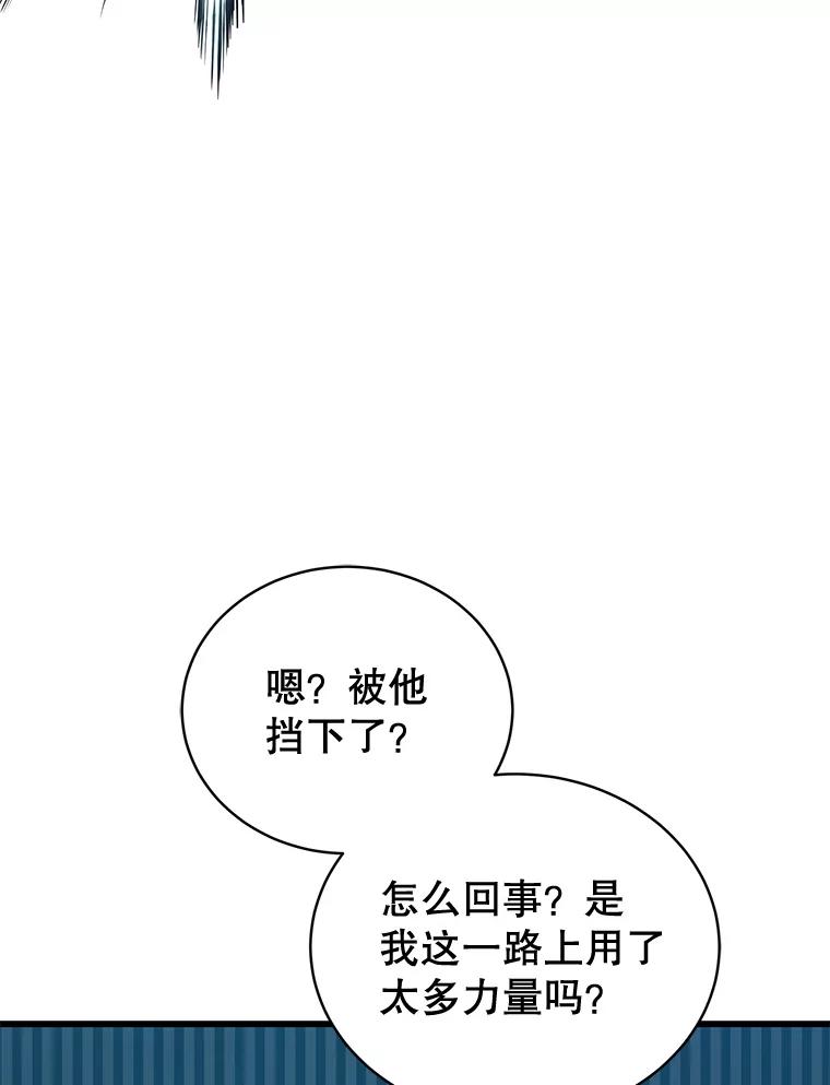 86.jpg