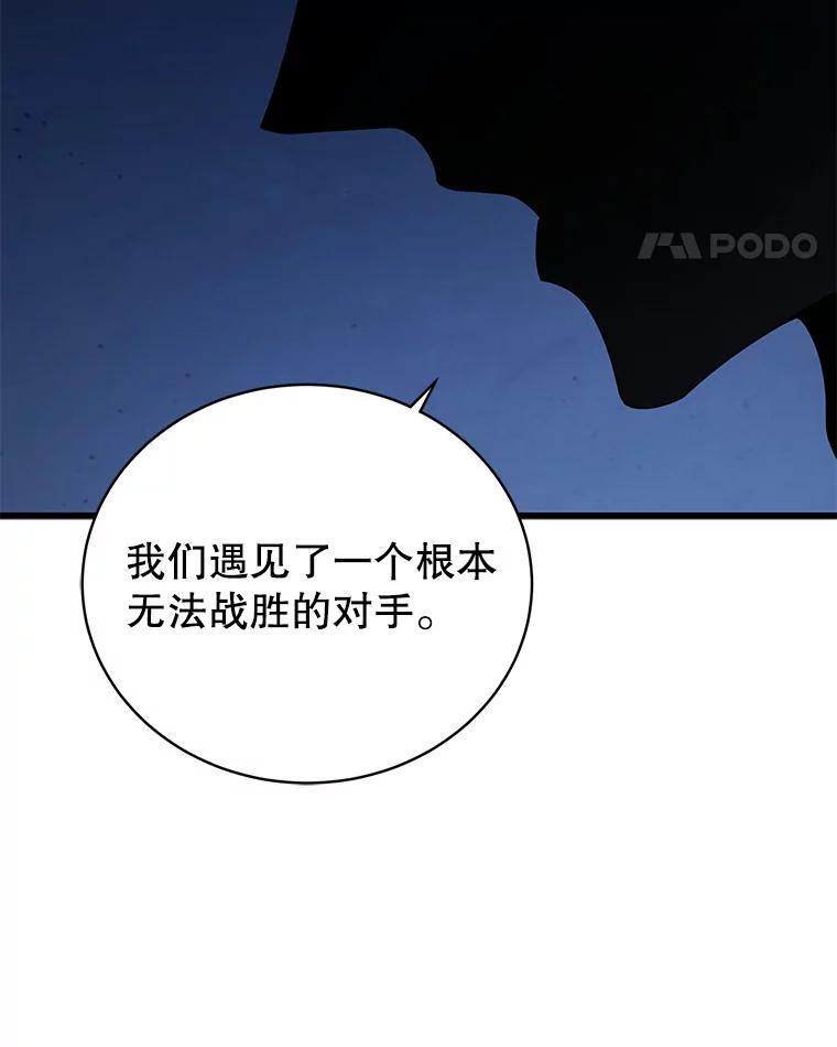 112.jpg
