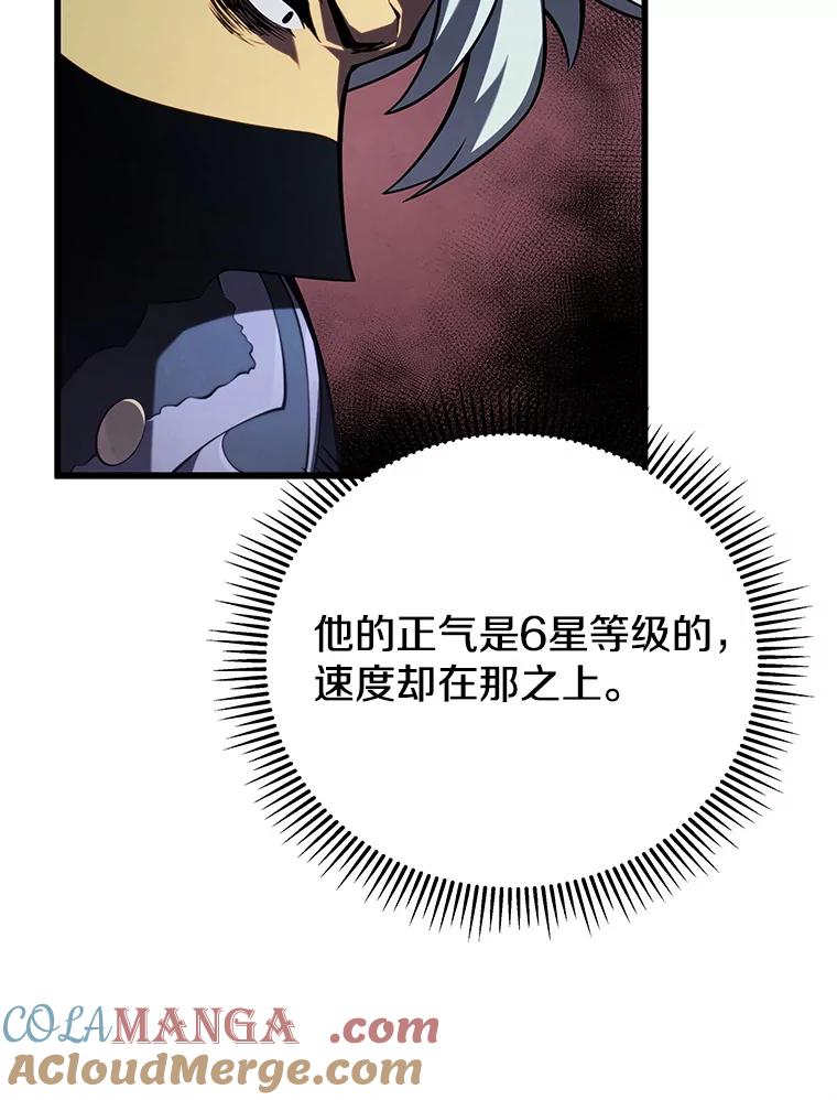 81.jpg