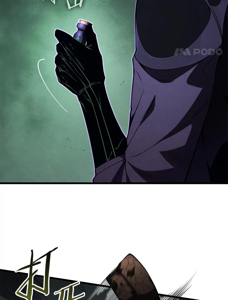 38.jpg