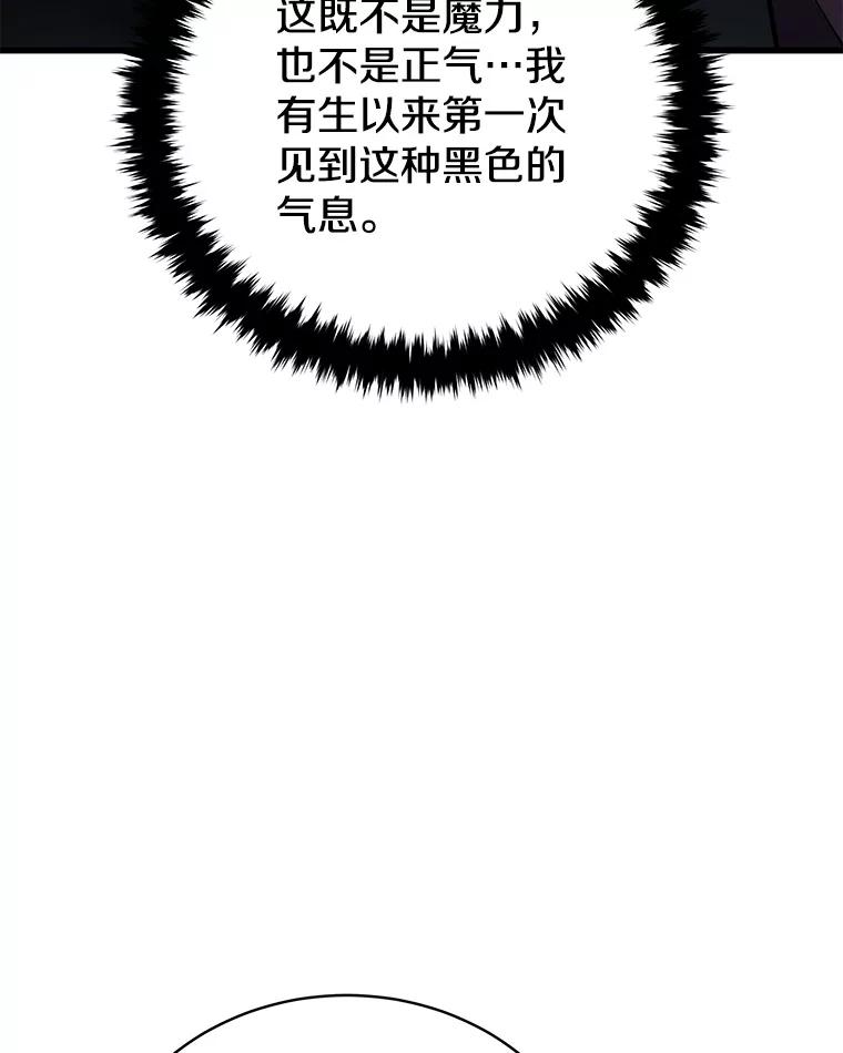 110.jpg