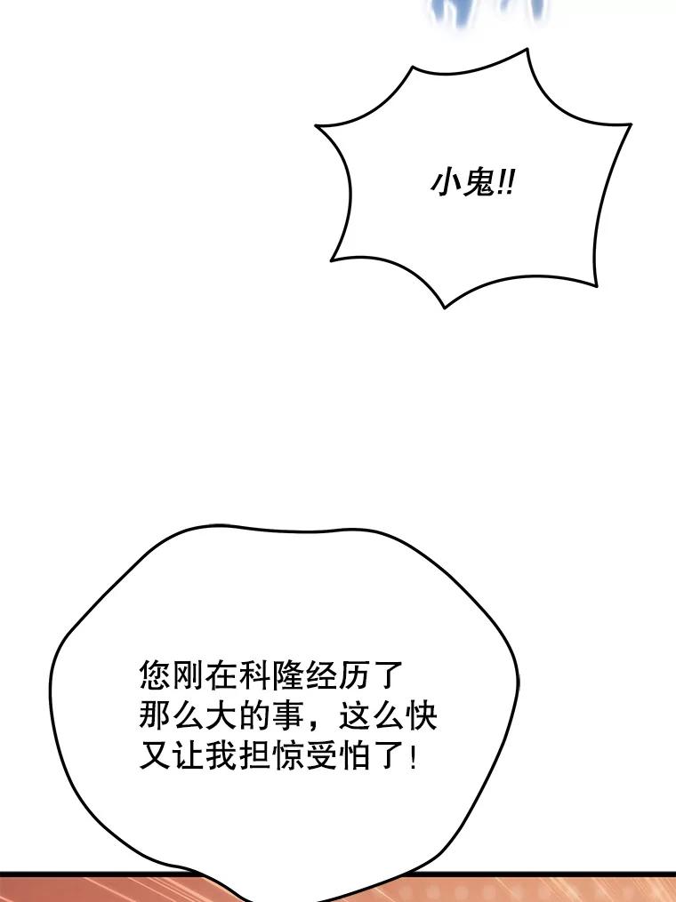 96.jpg