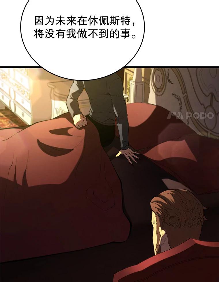 88.jpg