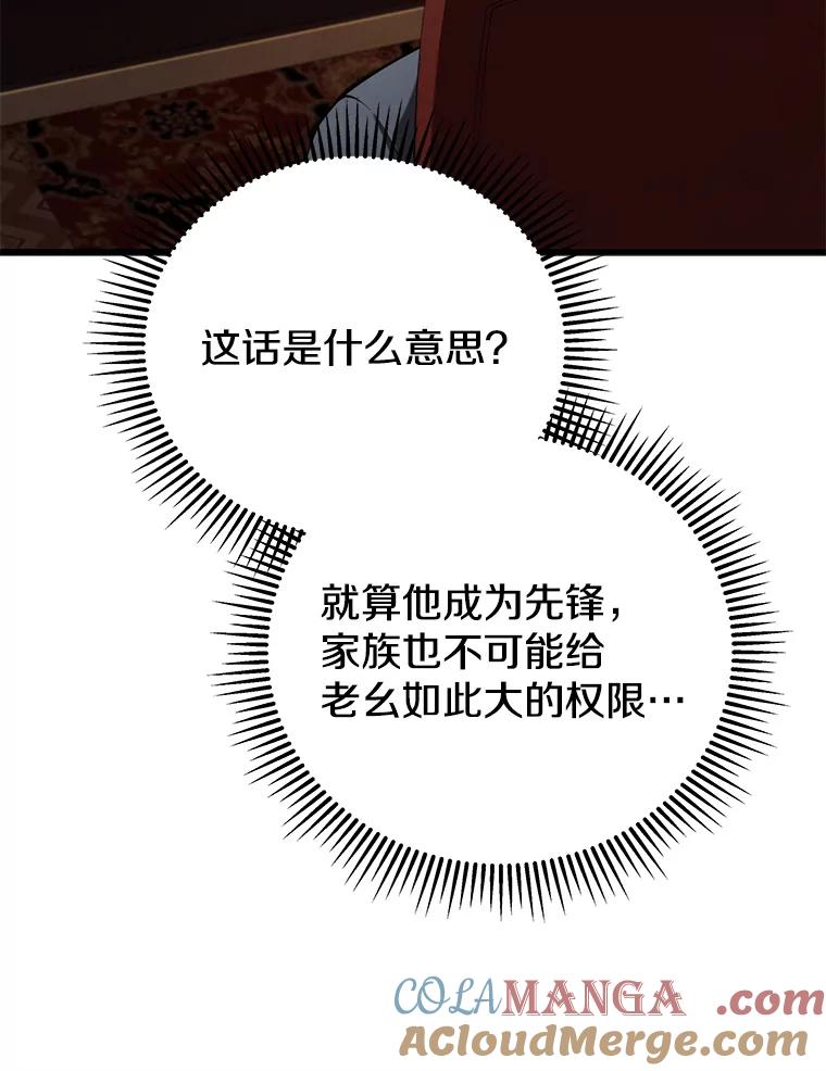 89.jpg