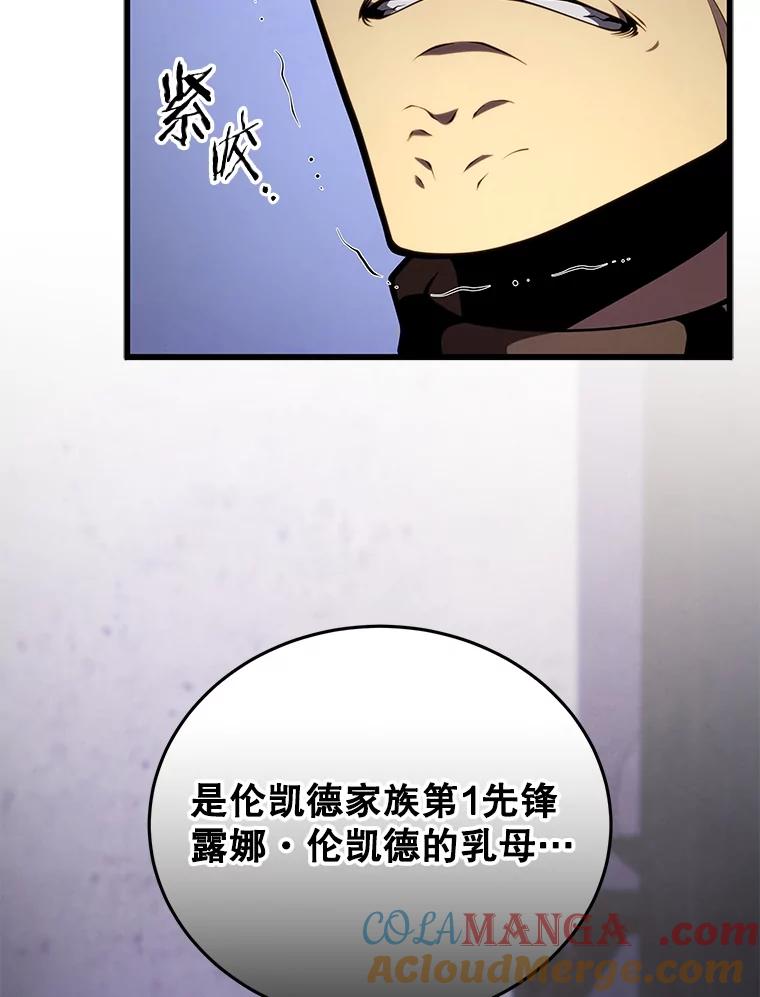 117.jpg