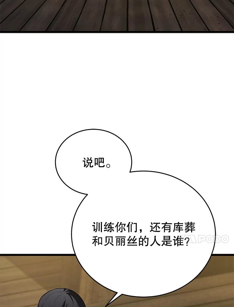 114.jpg