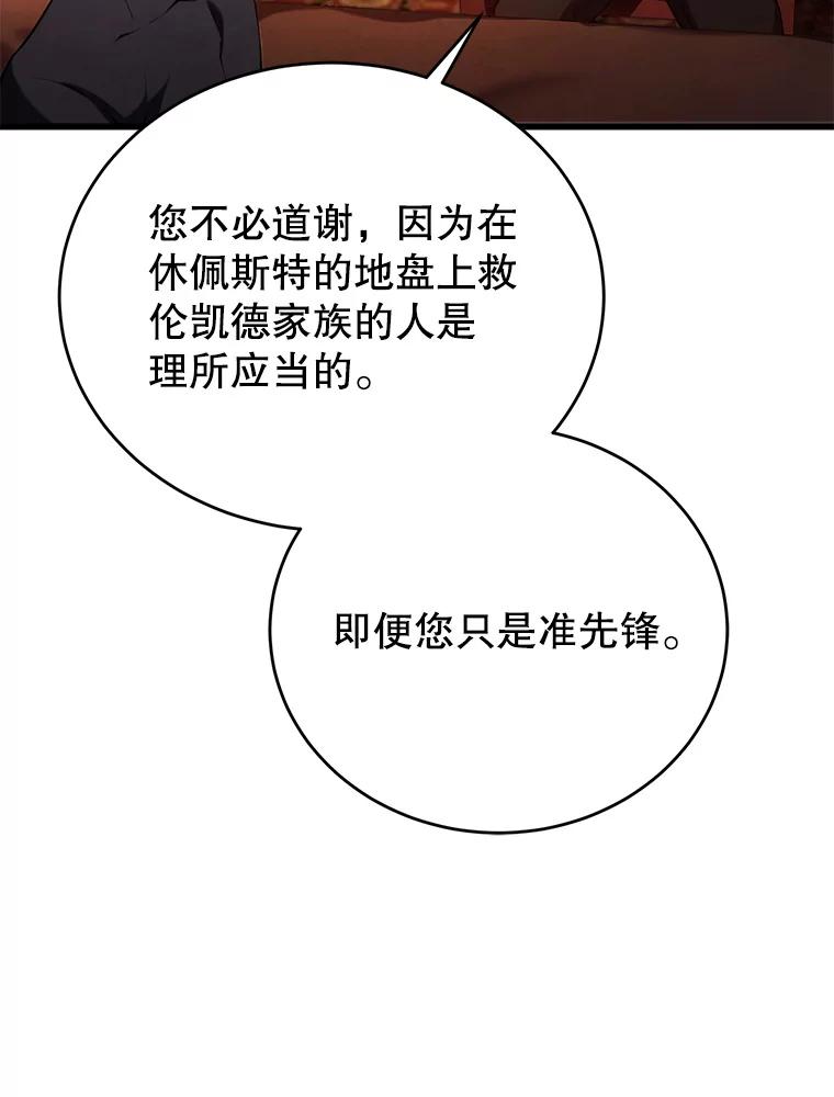 70.jpg