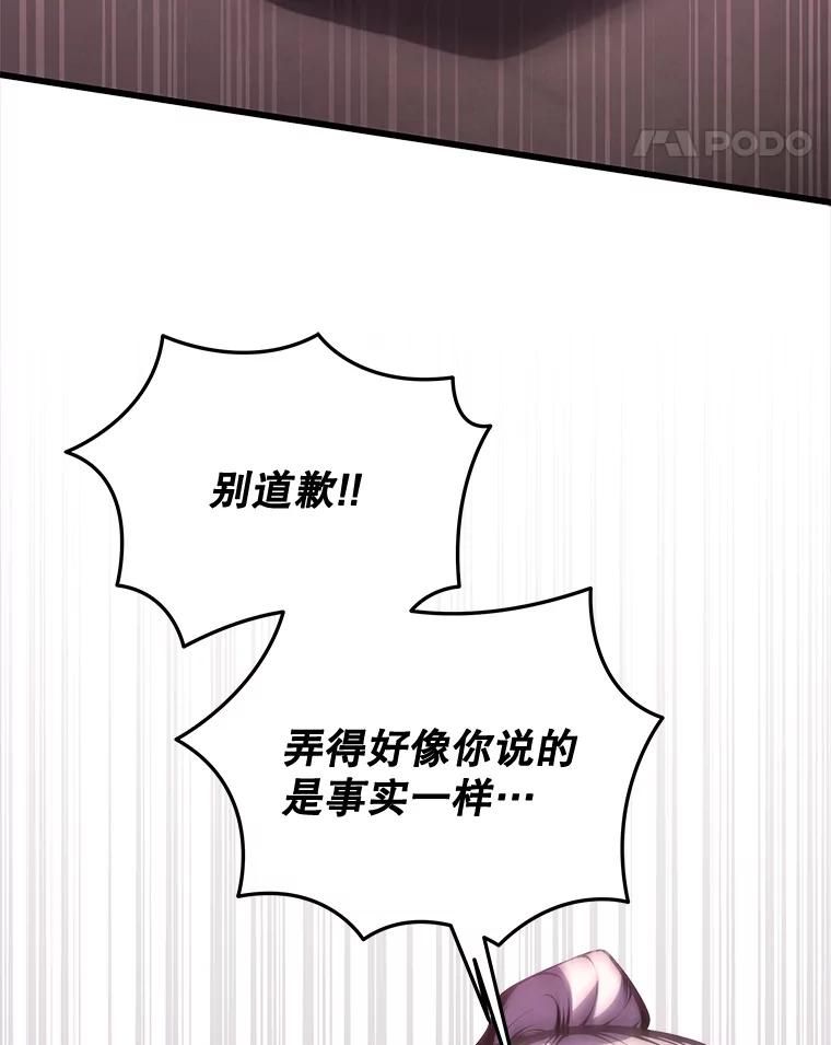 78.jpg
