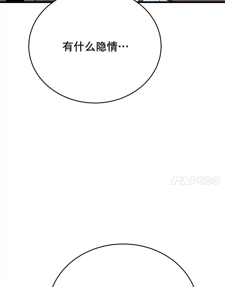 91.jpg