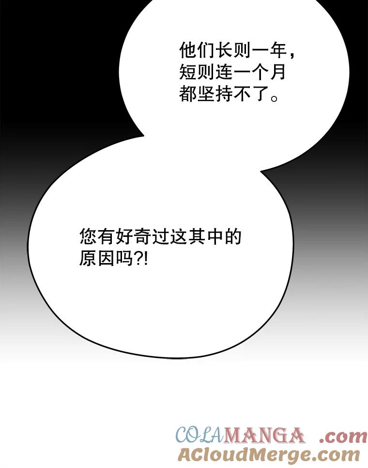 149.jpg