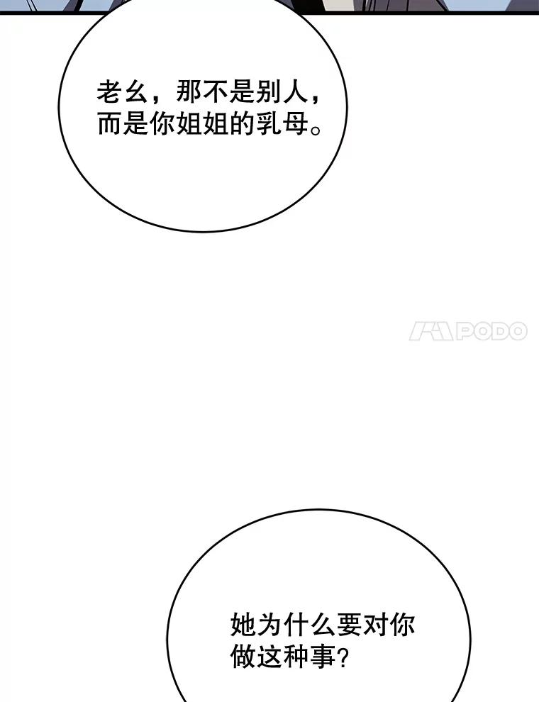 71.jpg