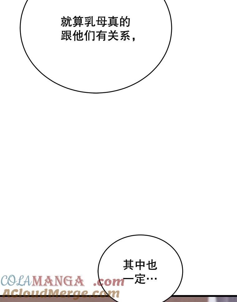 89.jpg