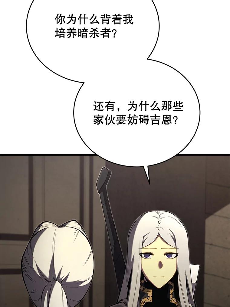 120.jpg