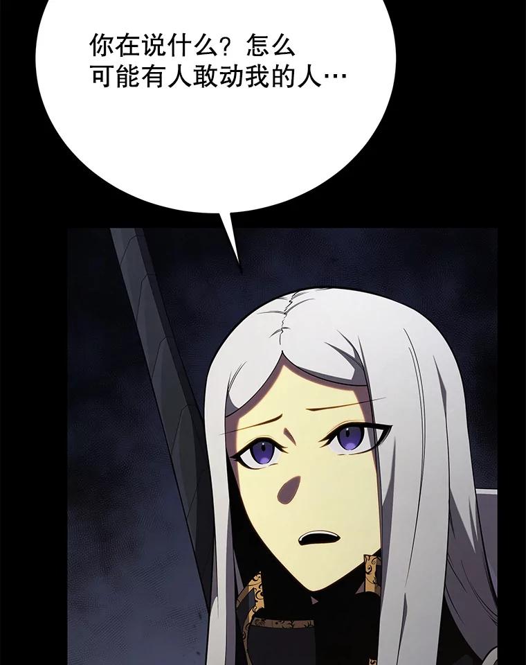 143.jpg
