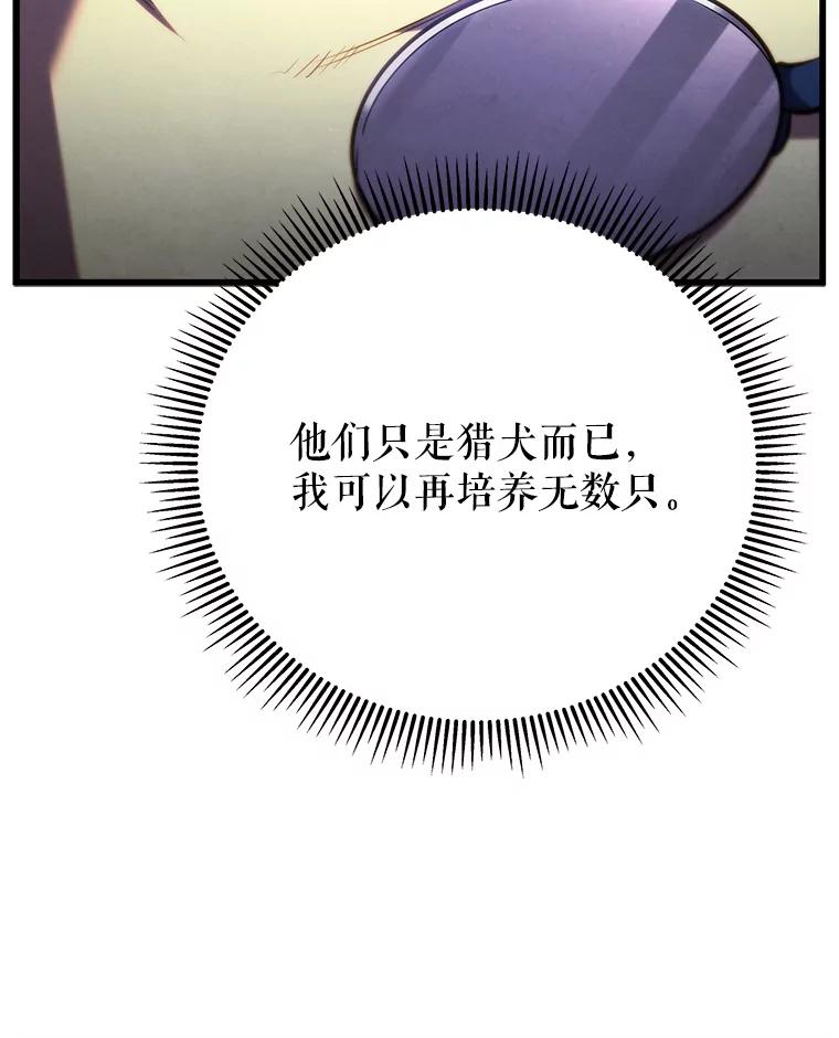 103.jpg