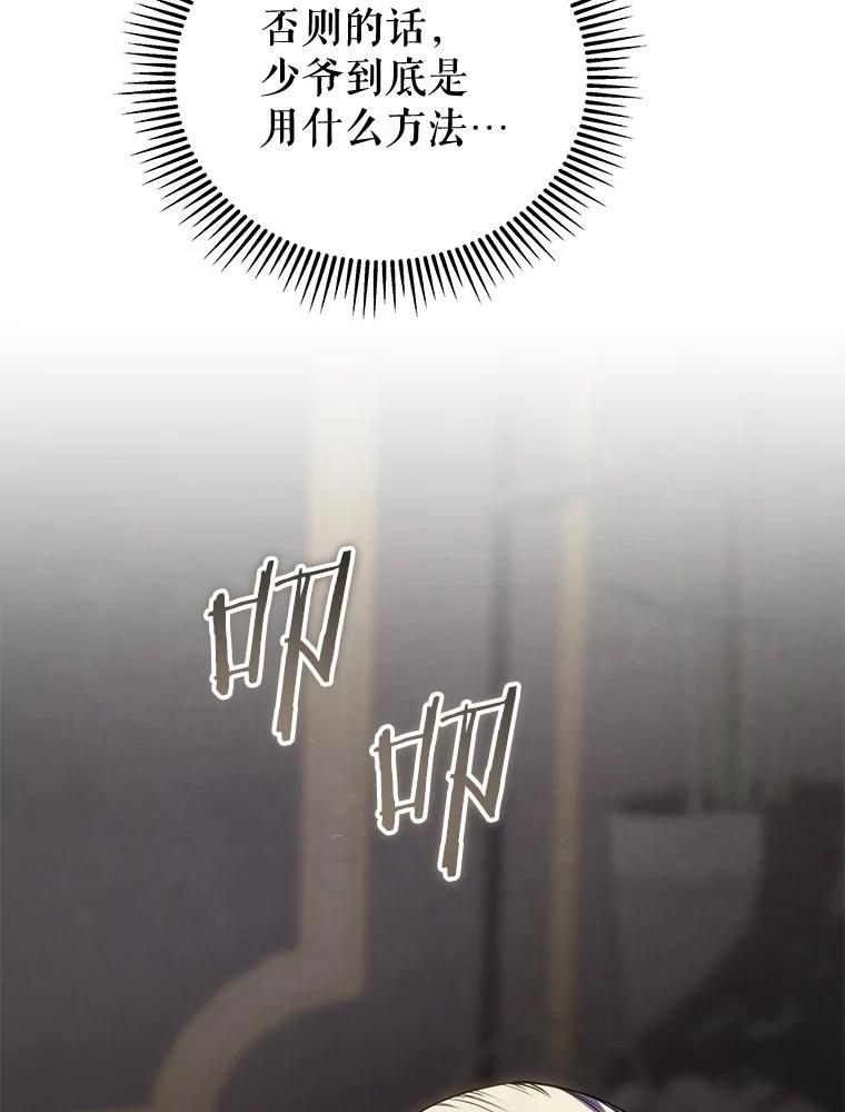 106.jpg