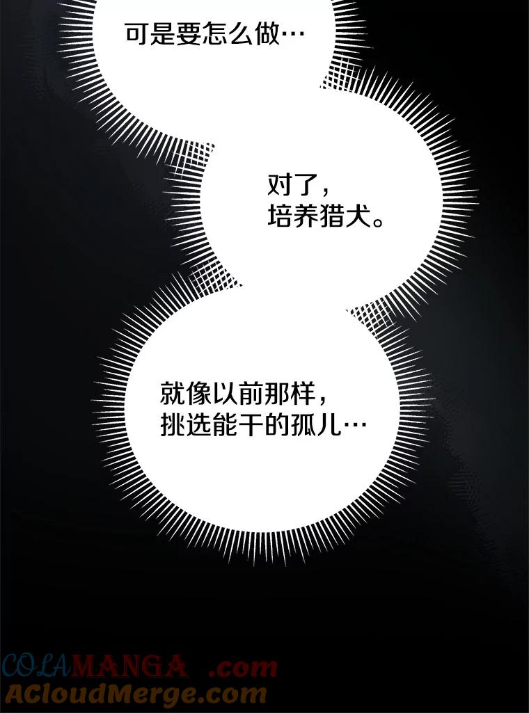 97.jpg