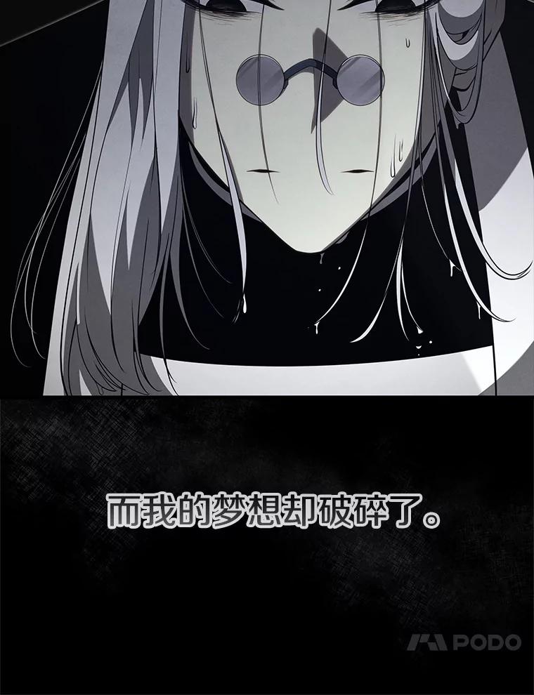 88.jpg