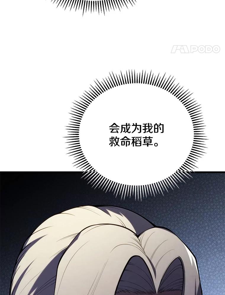152.jpg