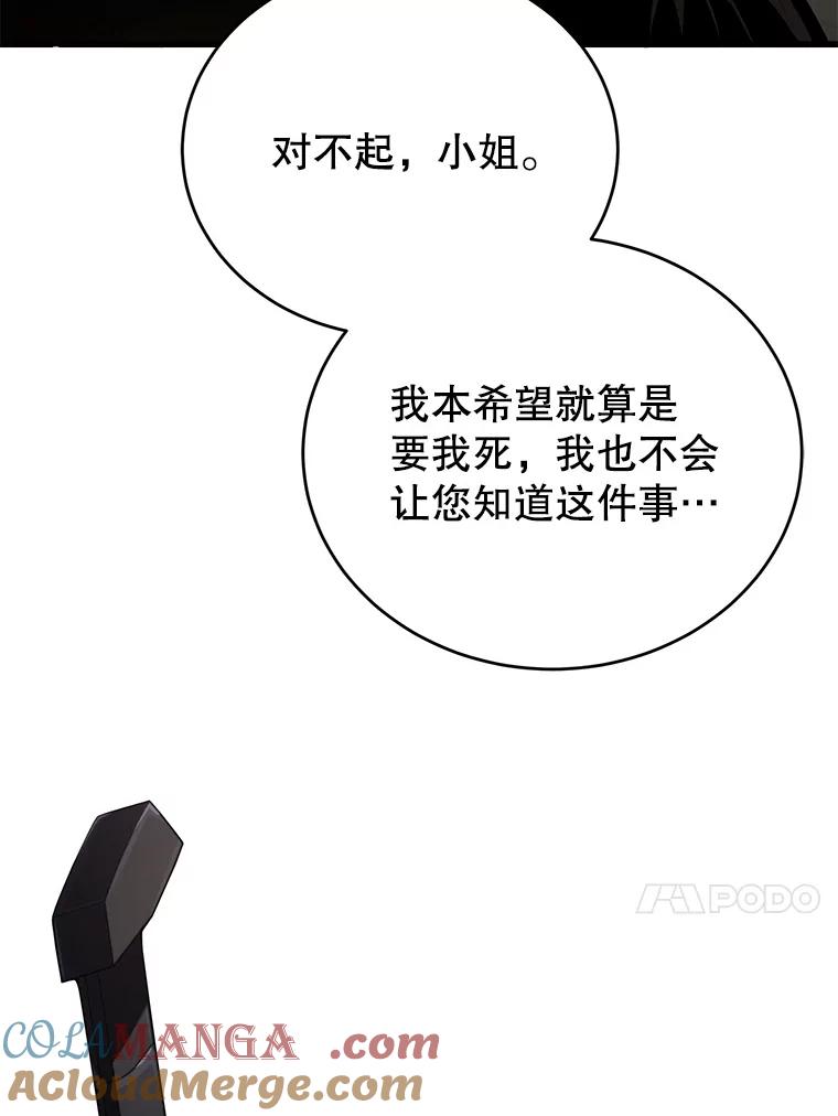 121.jpg