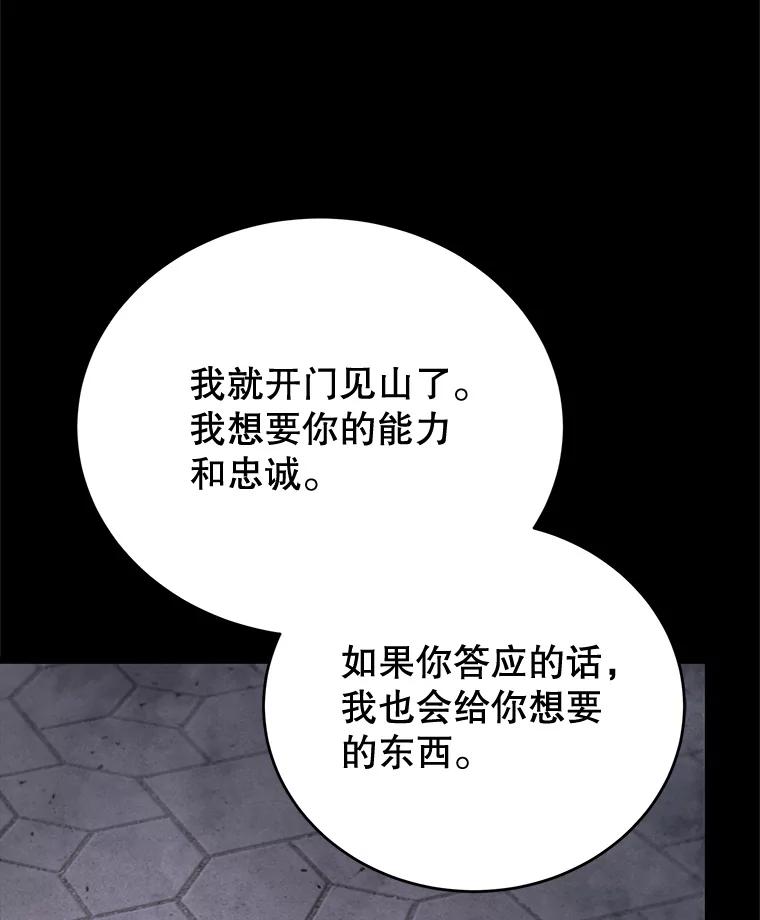 103.jpg