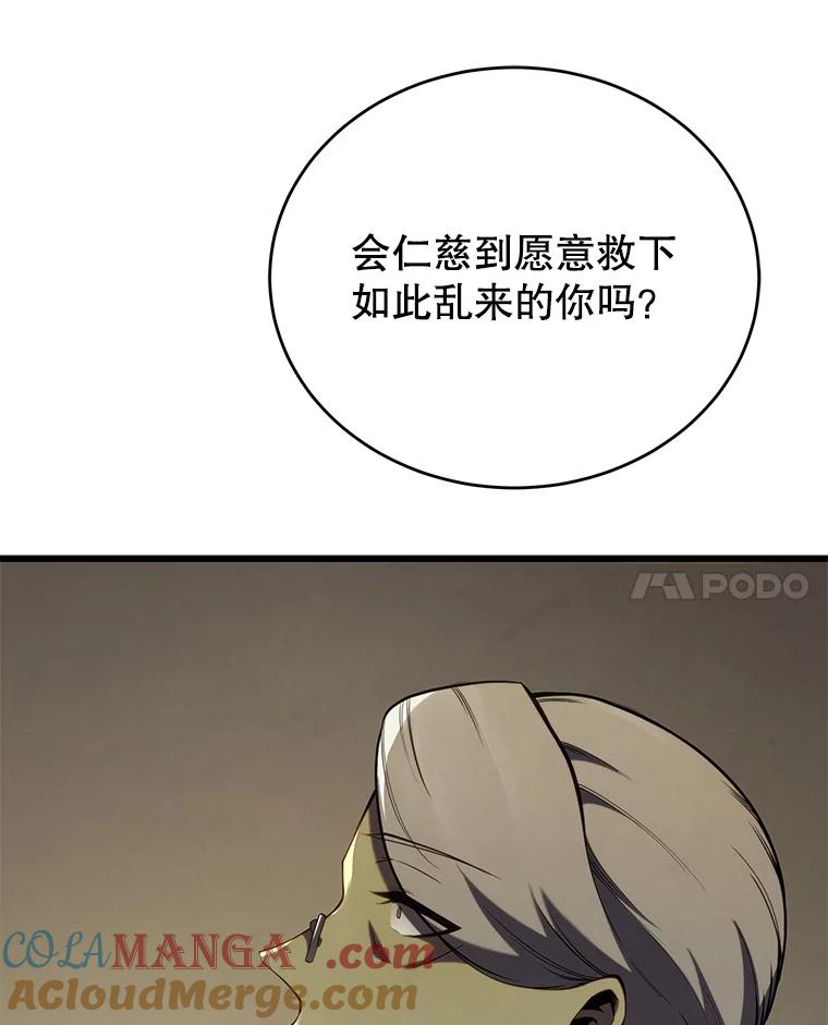 145.jpg