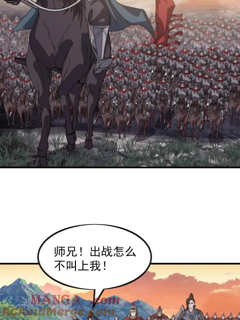 101.jpg