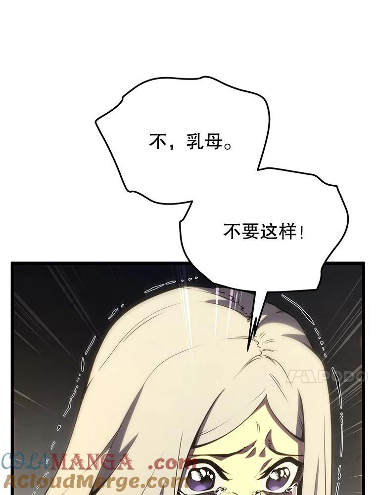 97.jpg