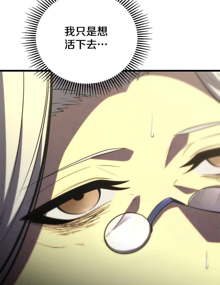102.jpg