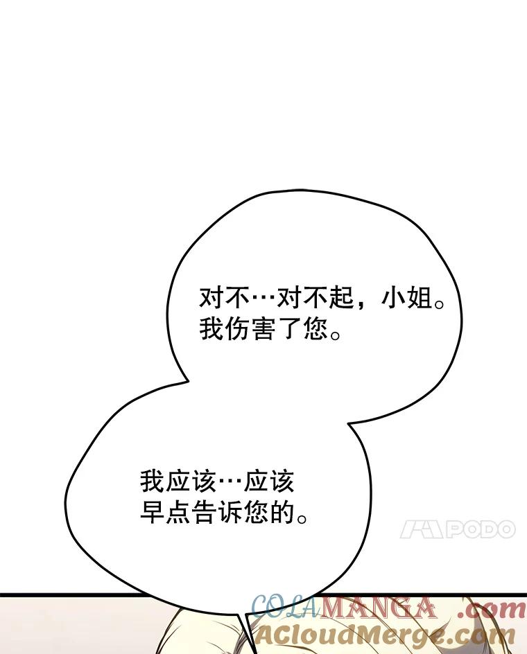 133.jpg
