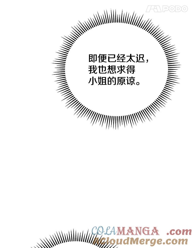 101.jpg