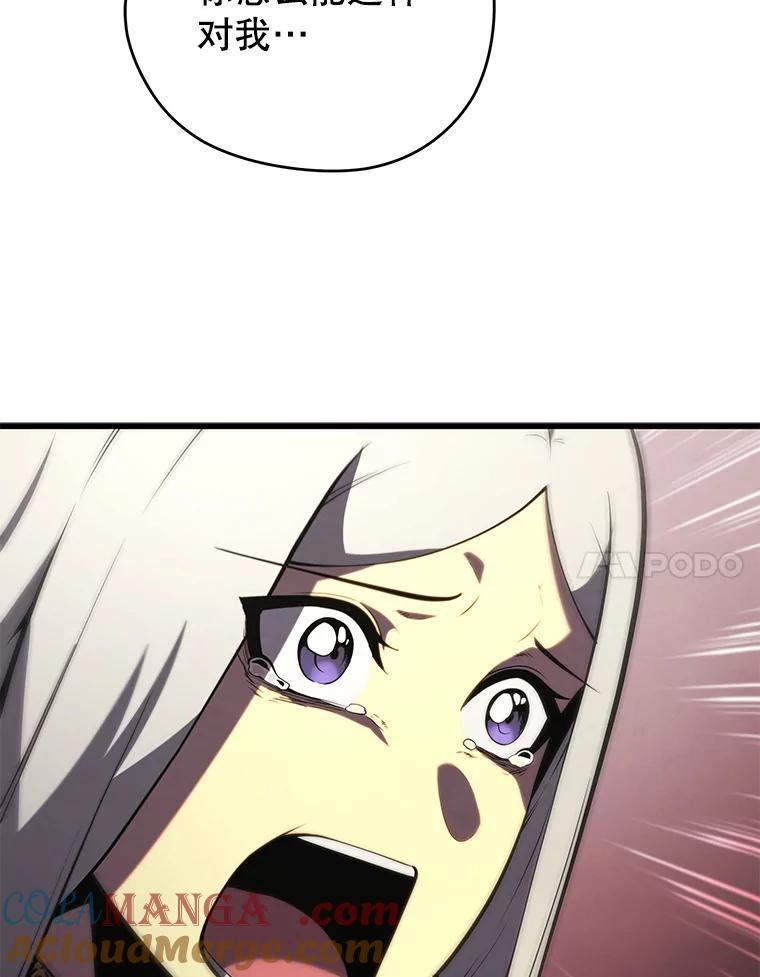 77.jpg