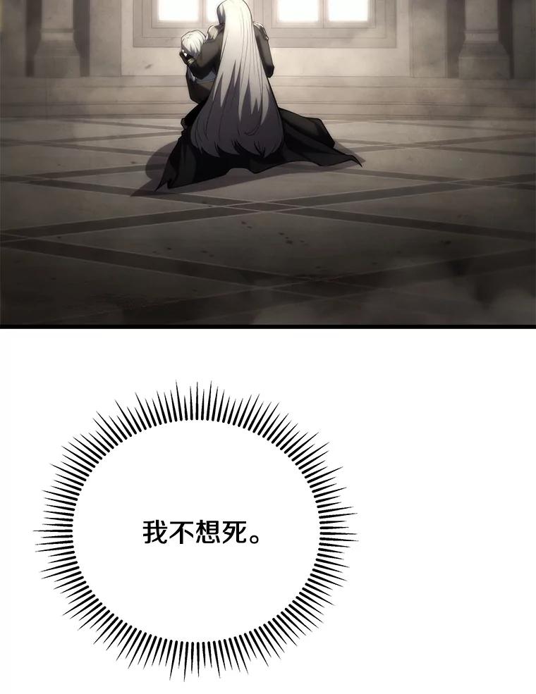 100.jpg