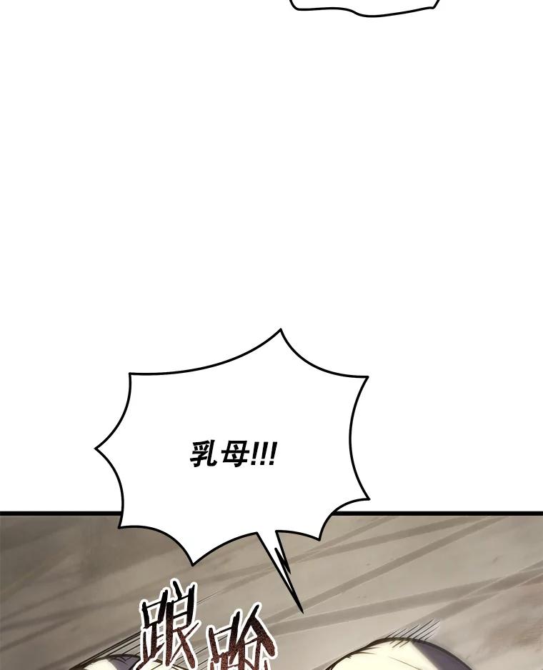 88.jpg