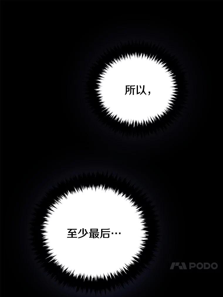 110.jpg