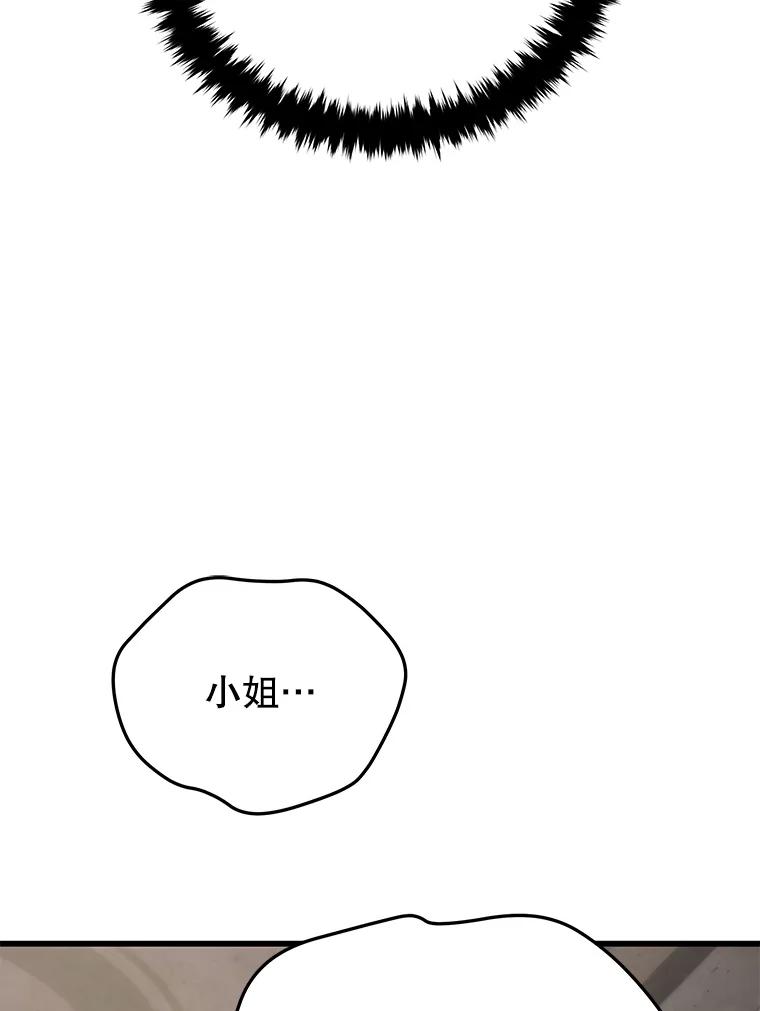 112.jpg