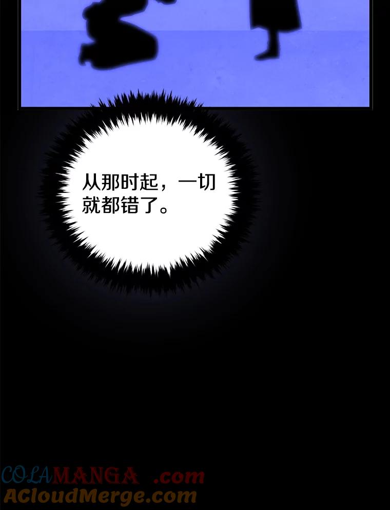 109.jpg