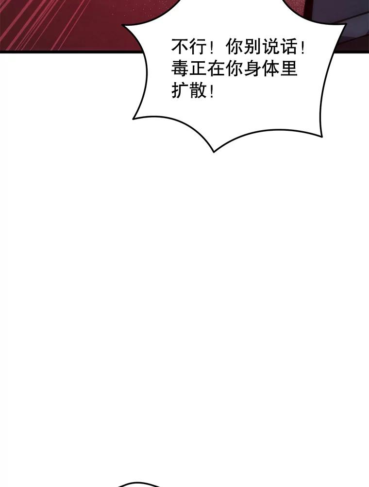 92.jpg