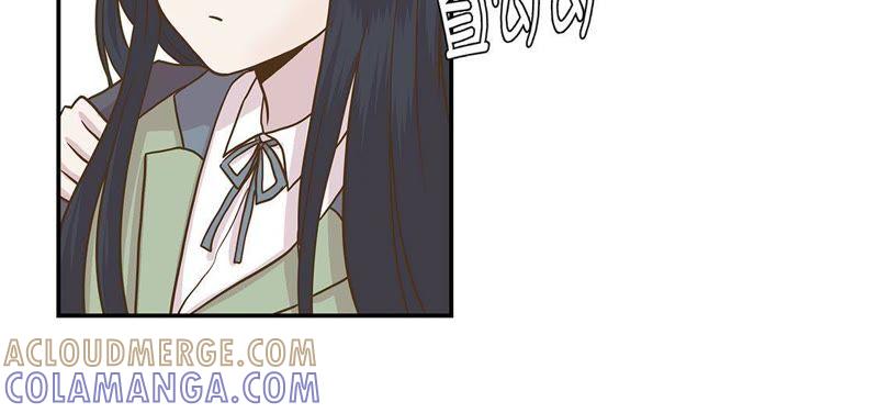 第十二话一起回家-奇妙的动物高中-一漫文化（第19张）
