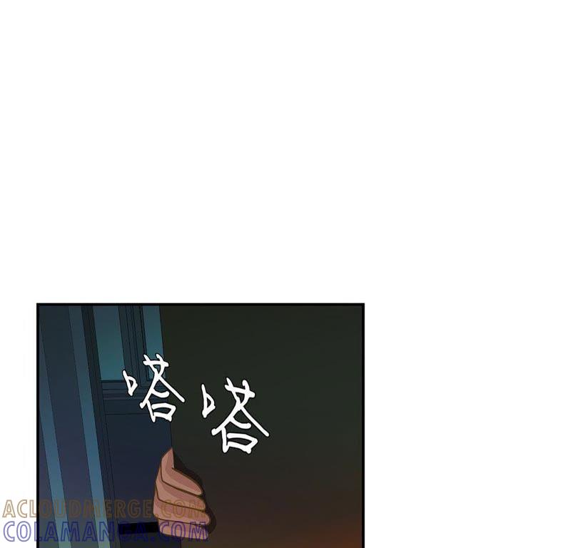 第十三话惹事猪-奇妙的动物高中-一漫文化（第10张）