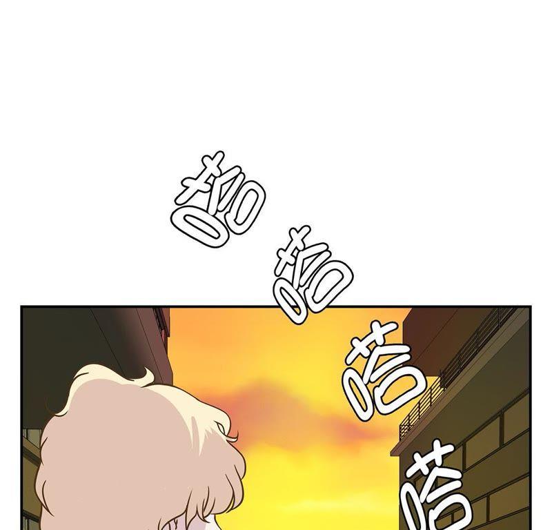 第十三话惹事猪-奇妙的动物高中-一漫文化（第62张）