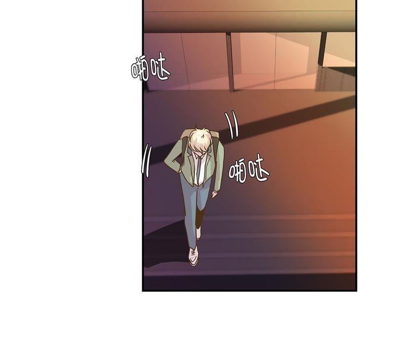 第十三话惹事猪-奇妙的动物高中-一漫文化（第50张）