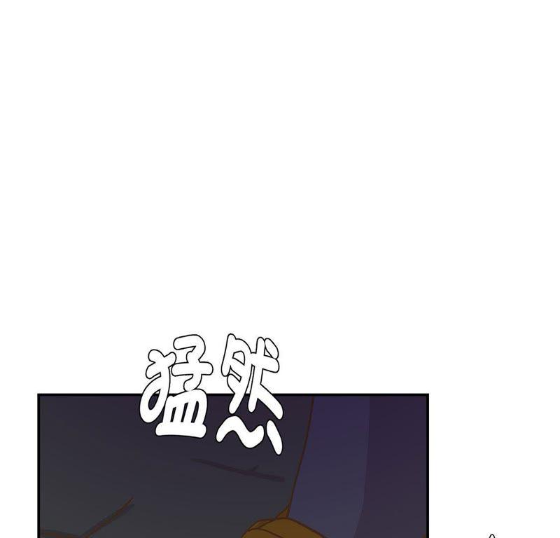 第十三话惹事猪-奇妙的动物高中-一漫文化（第32张）