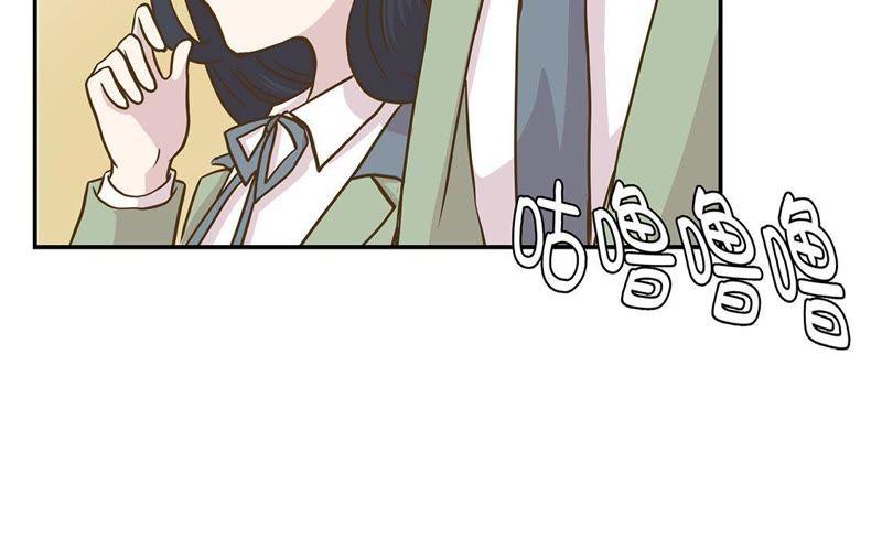 第十六话狮子莱昂-奇妙的动物高中-一漫文化（第30张）