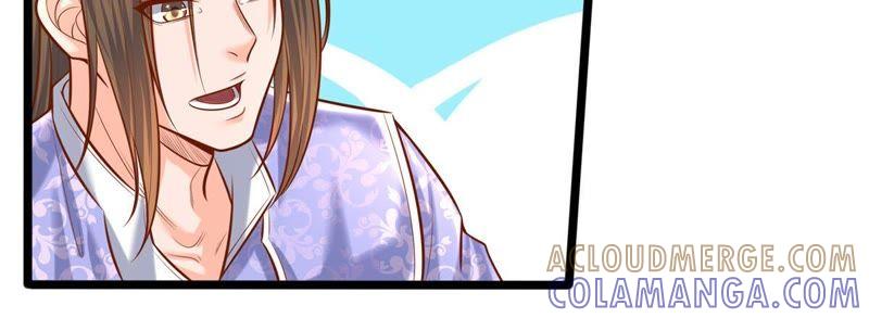 第3话你真是烧的一手好厨房-剑王朝之酒店生存手册-现哥的小喵喵（第28张）